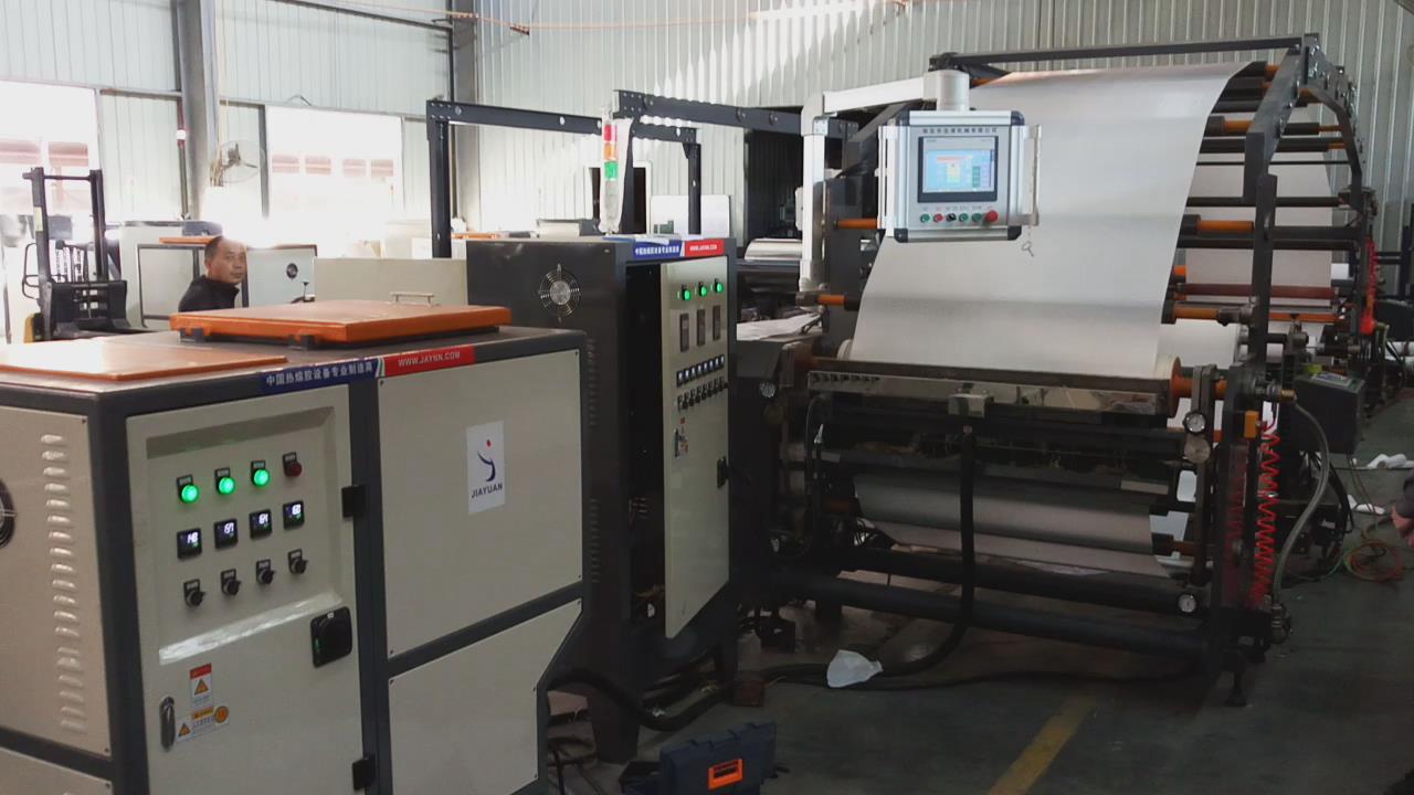Thermal paper high speed hot melt adhesive adhesive coating machine（150m/min）