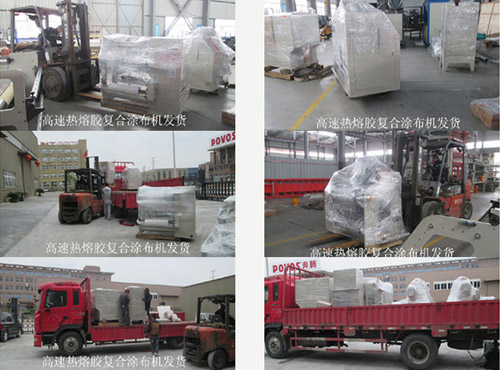 High Speed Hot Melt Coating Machine for Express Waybill