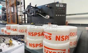 Polymer Self-Adhesive Lap Taping